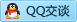 QQ在线咨询405038760